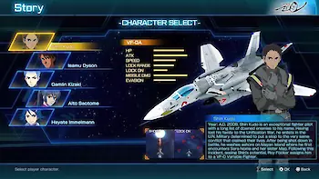 Screenshot von MACROSS Shooting Insight