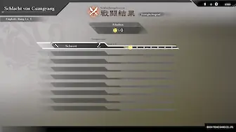 Screenshot vonDynasty Warriors: Origins