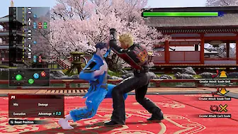 Screenshot vonVirtua Fighter 5 R.E.V.O.