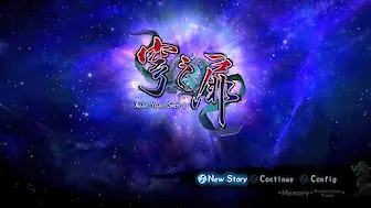 Titelbild vonXuan Yuan Sword: The Gate of Firmament (PC, PlayStation 5, Xbox One, Xbox Series X|S)